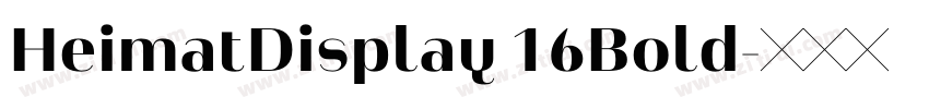 HeimatDisplay 16Bold字体转换